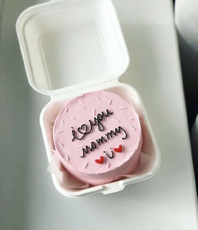 I Love you Mom Cake - My Store