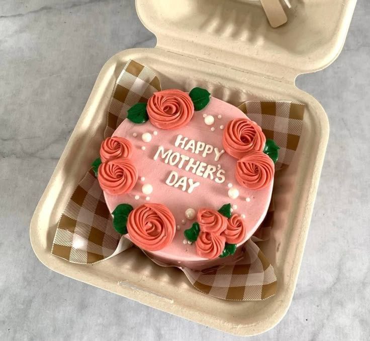 HMD CAKE My Store