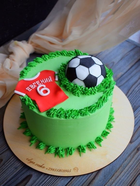 Football Jersey Cake - My Store